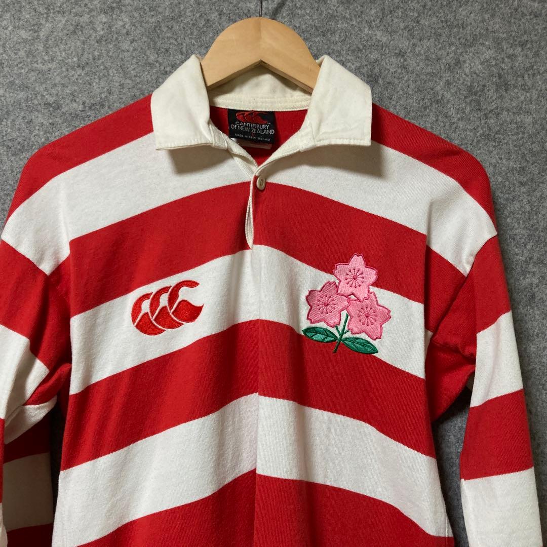 1999年 ラグビー日本代表 ニュージーランド製 ワールドカップ