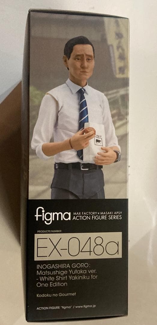 未開封品 figma 孤独のグルメ 松重豊Ver. ホワイトシャツ一人焼肉