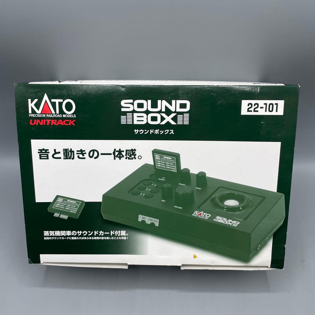 KATO サウンドボックス ユニトラック 22-101