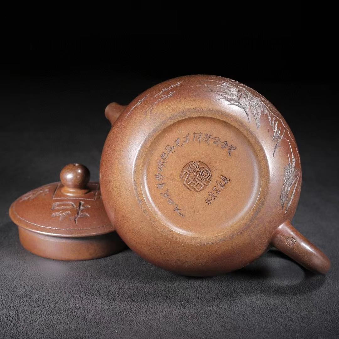 中国古美術・原礦底槽清・乐陶居製陶・西施（高温窑变）紫砂壺・紫泥急須・茶壺・賞物