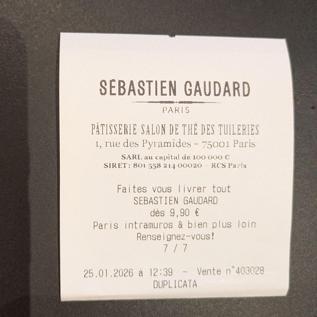 6枚まとめ　セバスチャン・ゴダール　塩キャラメルタブレット