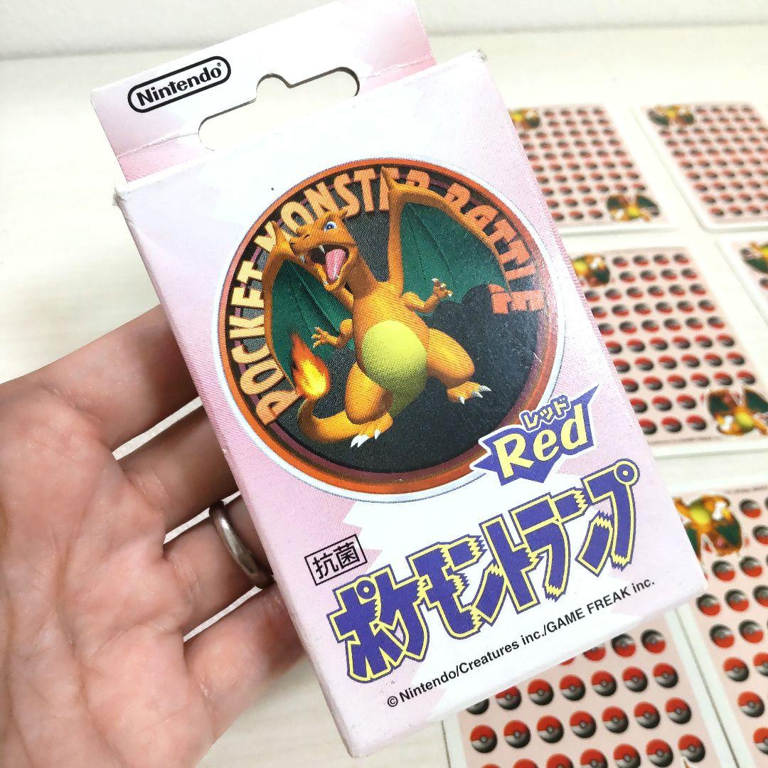 【希少☆】中古品 ポケモン トランプ 赤 緑 青 3D 1998年製 ３点セット