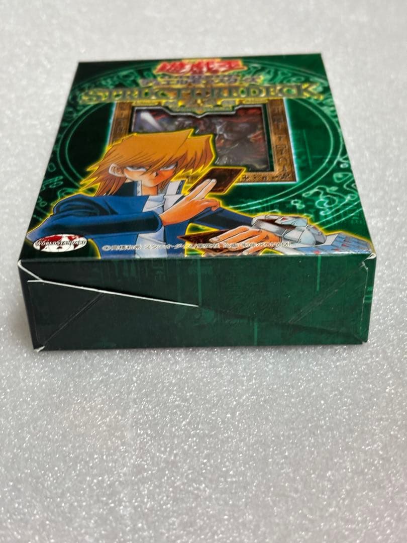 ★未開封★遊戯王OCG ストラクチャーデッキ城之内編