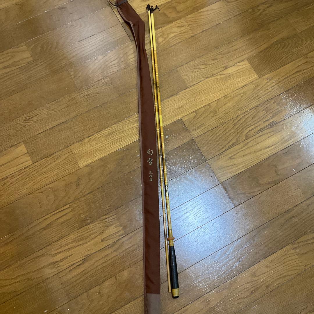 へらぶな ヘラ竿 幻雪　三〇〇　4本組　10尺　征興　セイコー