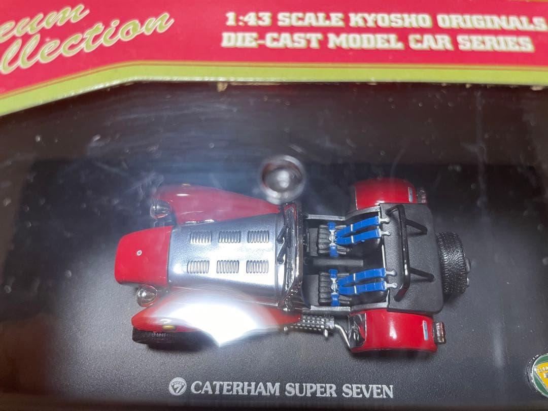 京商　ケータハム　スーパーセブン　赤