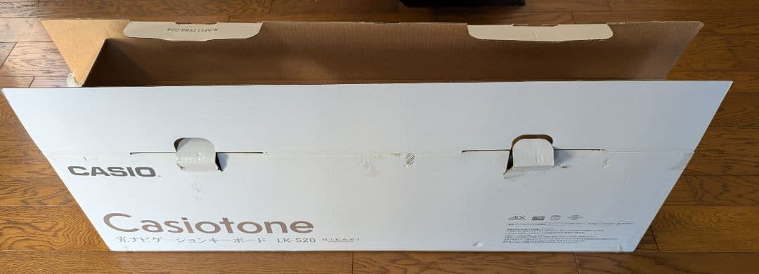 【新品】カシオトーン　光ナビゲーションキーボード LK-520