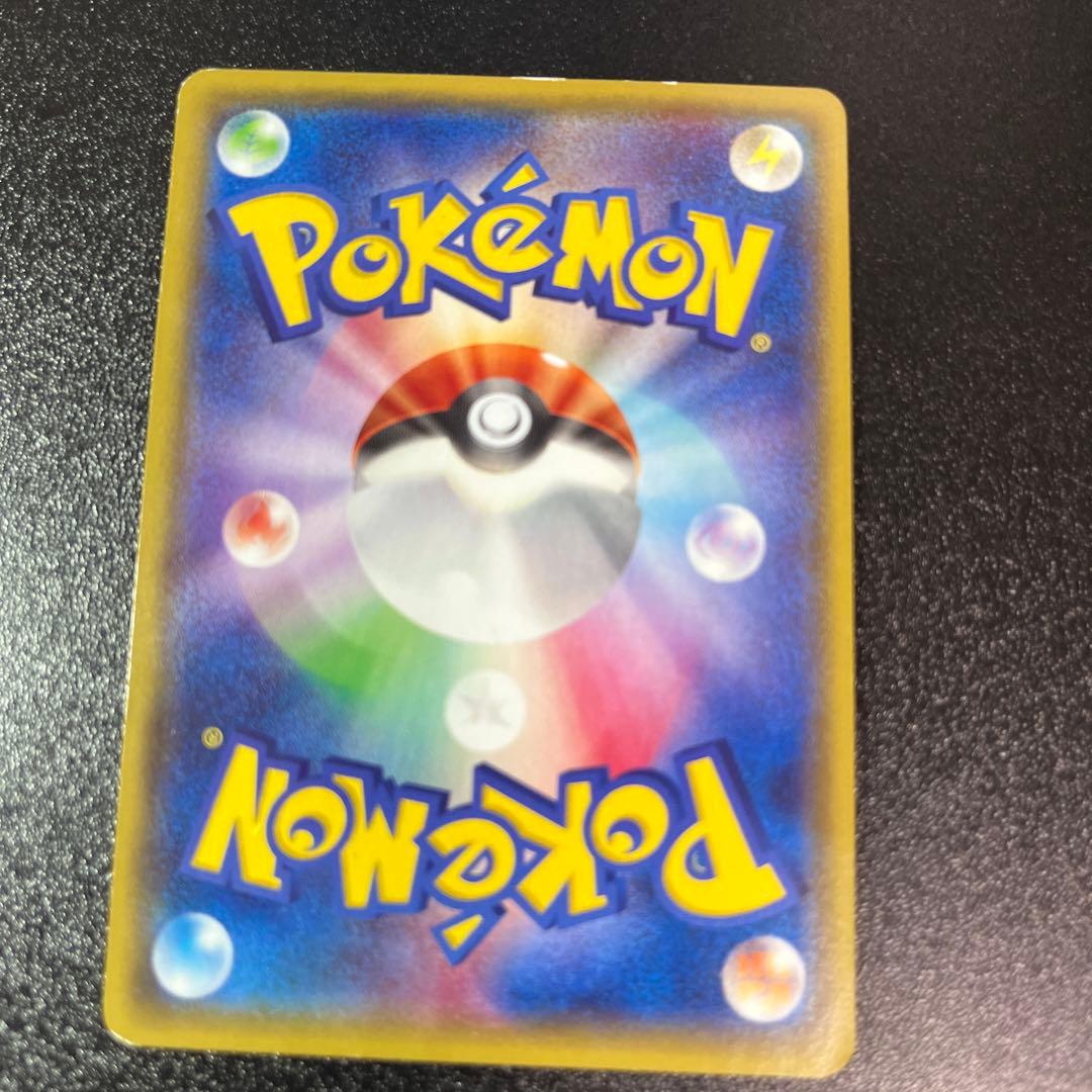 MレックウザEXとレックウザカードセット