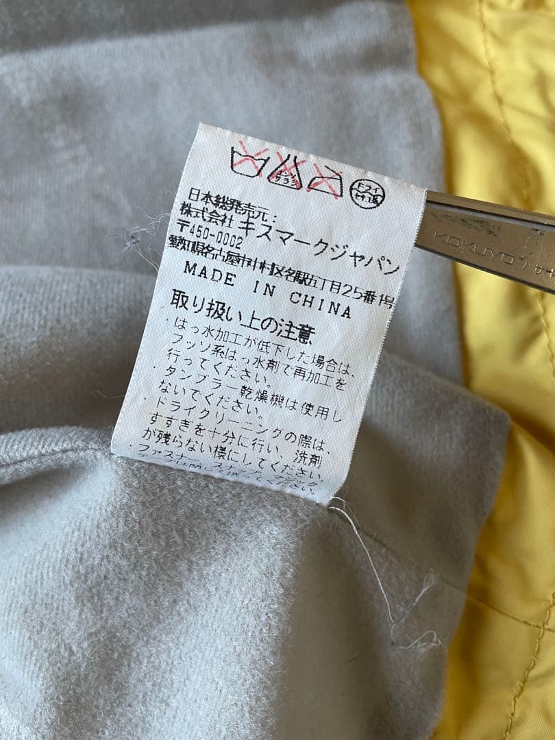 スノーボードウェアセット（イエロー/ブラック） 初心者 おすすめ セットアップ