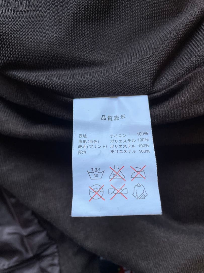 スノーボードウェアセット（イエロー/ブラック） 初心者 おすすめ セットアップ