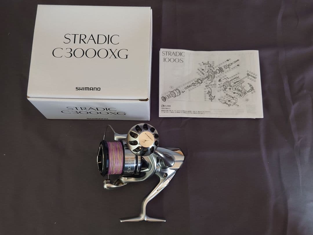 SHIMANO STRADIC C3000XG スピニングリールライン付き