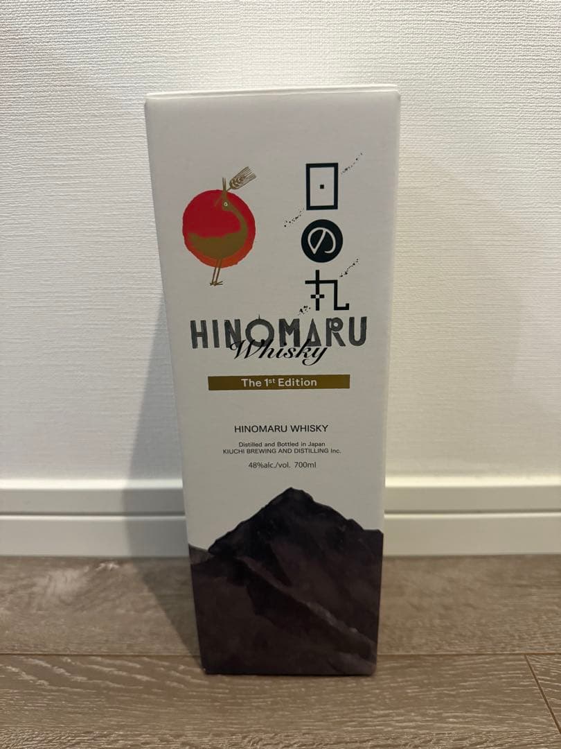 日の丸ウィスキー　1st Edition ファーストエディション　限定3000本