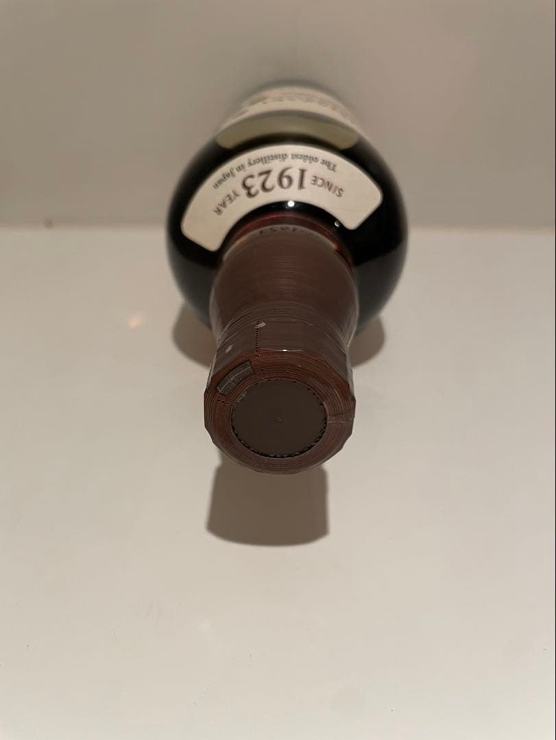 最安値！！サントリー 山崎5本セット※値下げ不可