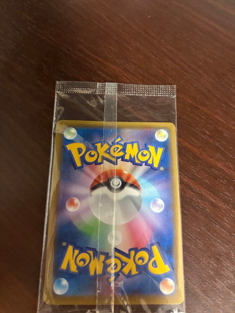 ポケモンカード 25周年記念セット　ゴールデンピカチュウ　25 th