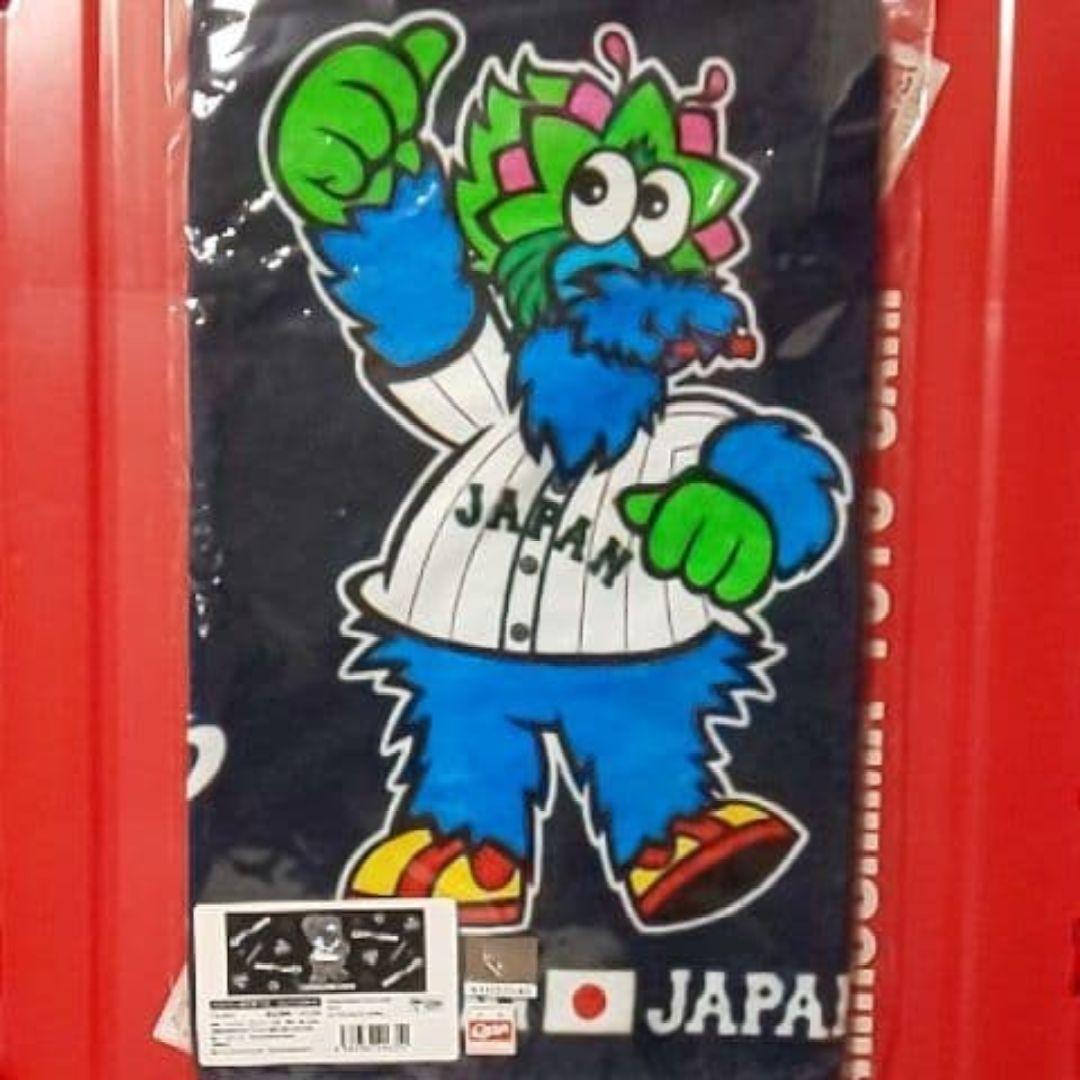 カープパソコンバッグ！限定販売新グッズ！