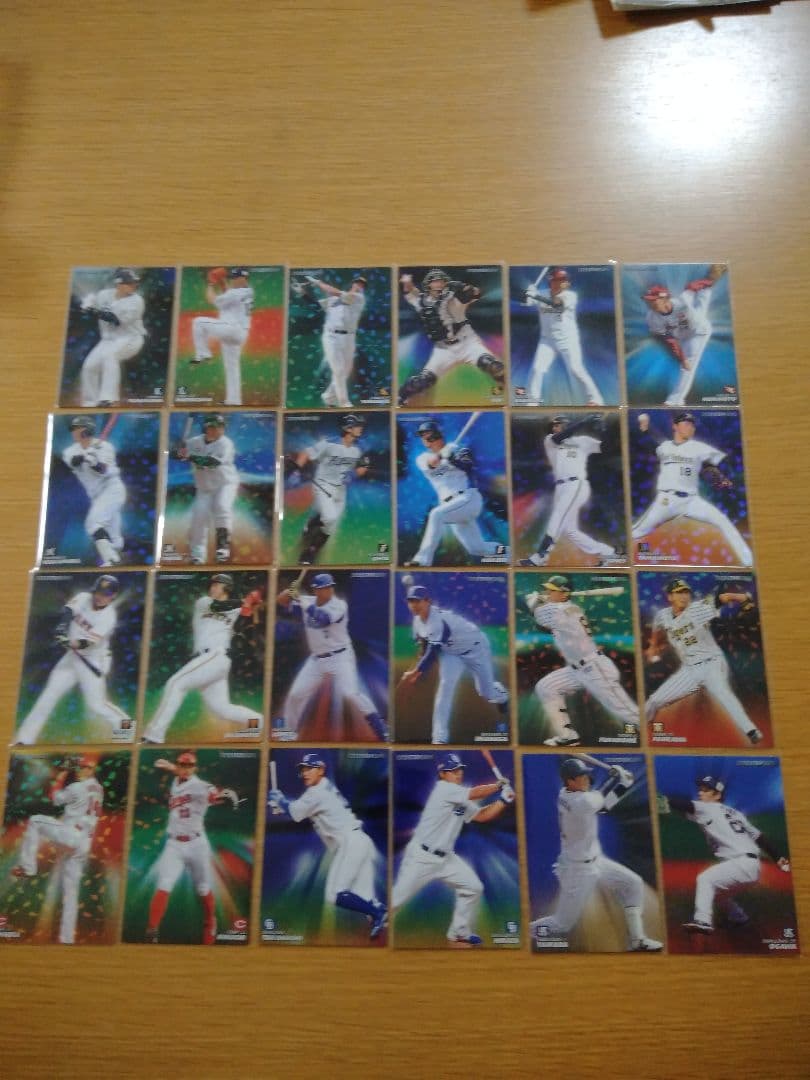 2020カルビープロ野球第2弾　箔押しサイン含むコンプリートセット