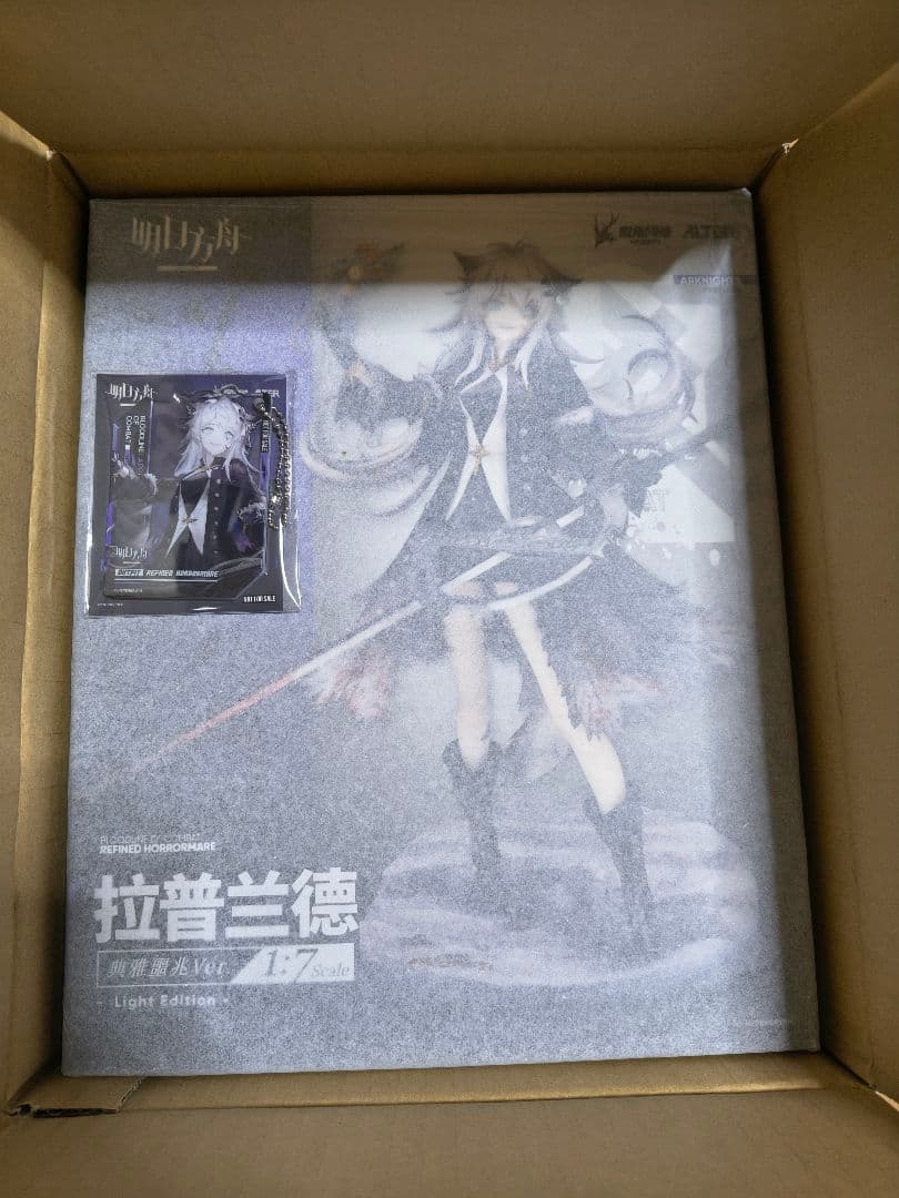 アークナイツ ラップランド 典雅なる凶兆Ver. 1/7 フィギュア[アルター]