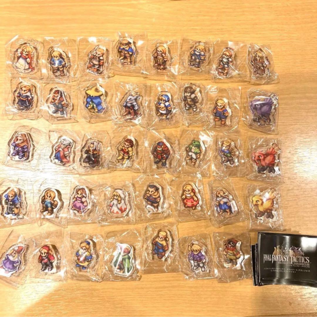 ファイナルファンタジー タクティクス FF アクリルブロック 全種類39個コンプ