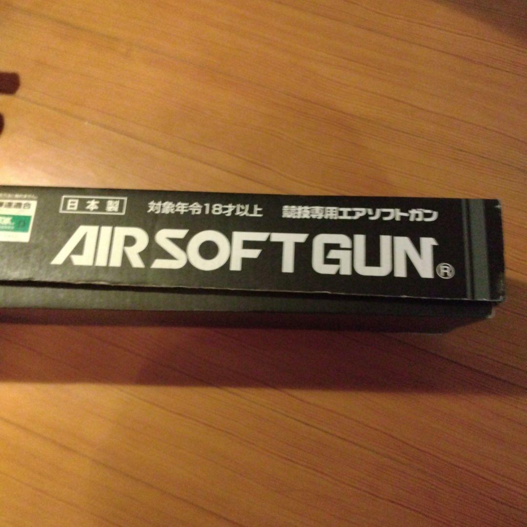 VSR-10 G-SPEC ボルトアクションエアライフル