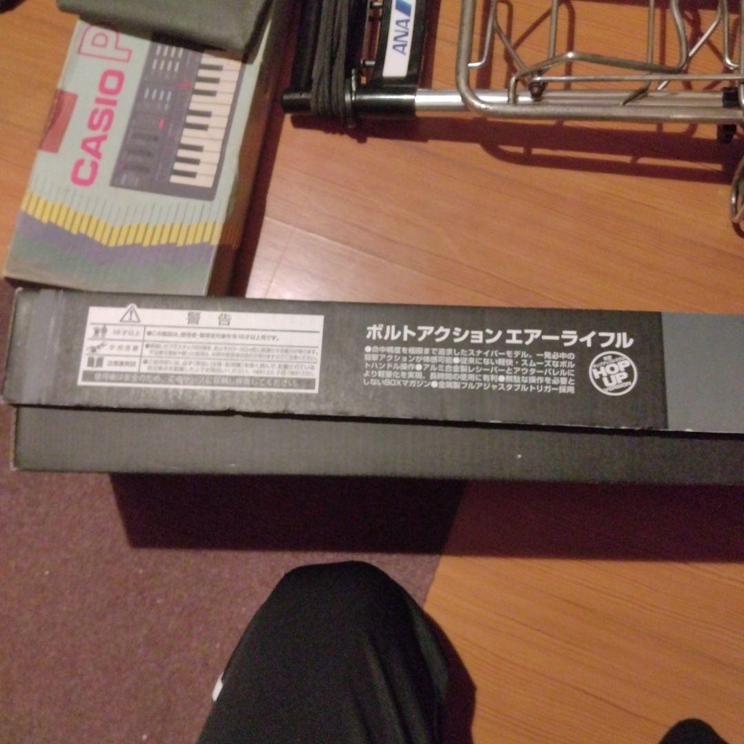 VSR-10 G-SPEC ボルトアクションエアライフル