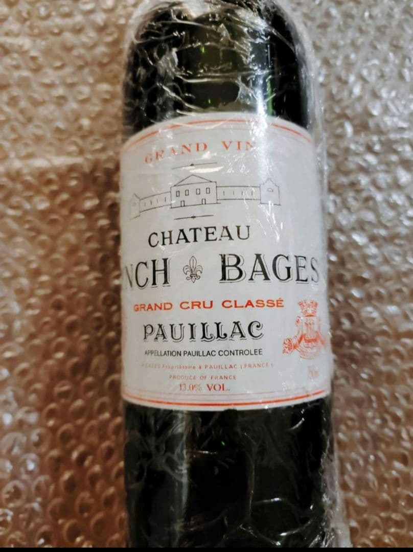 希少! シャトー ランシュバージュ1999年