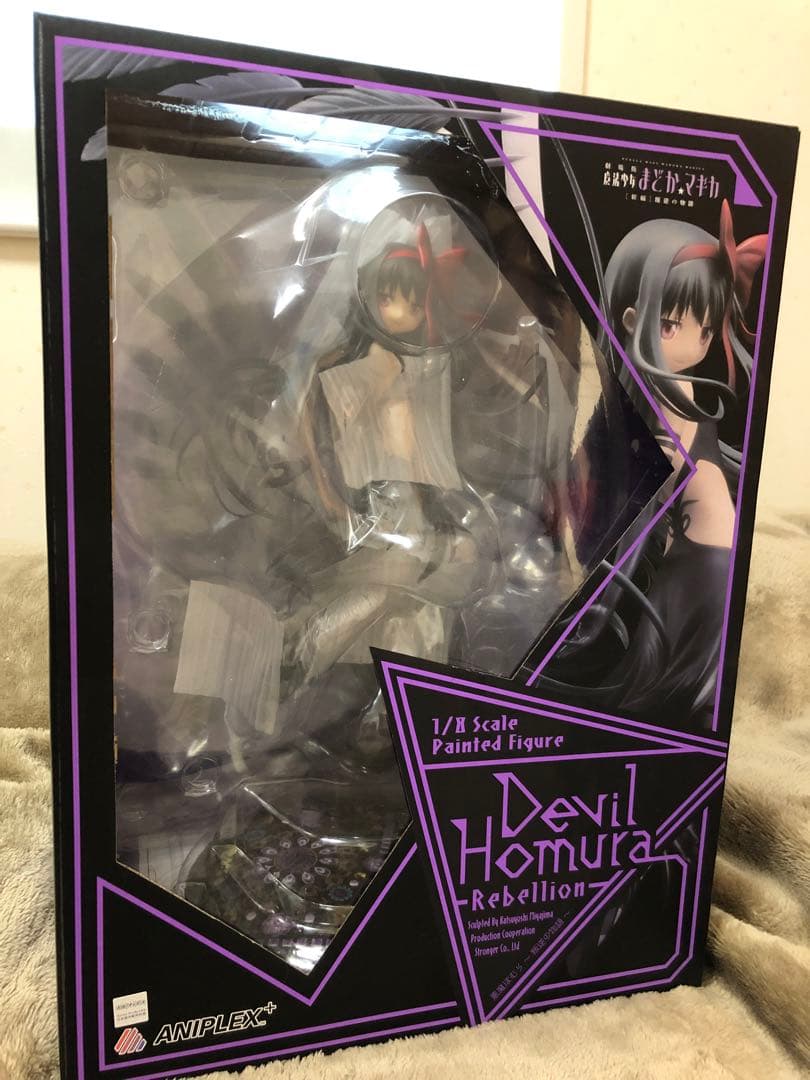 〈2体セット〉魔法少女まどか☆マギカフィギュア/アルティメットまどか/悪魔ほむら