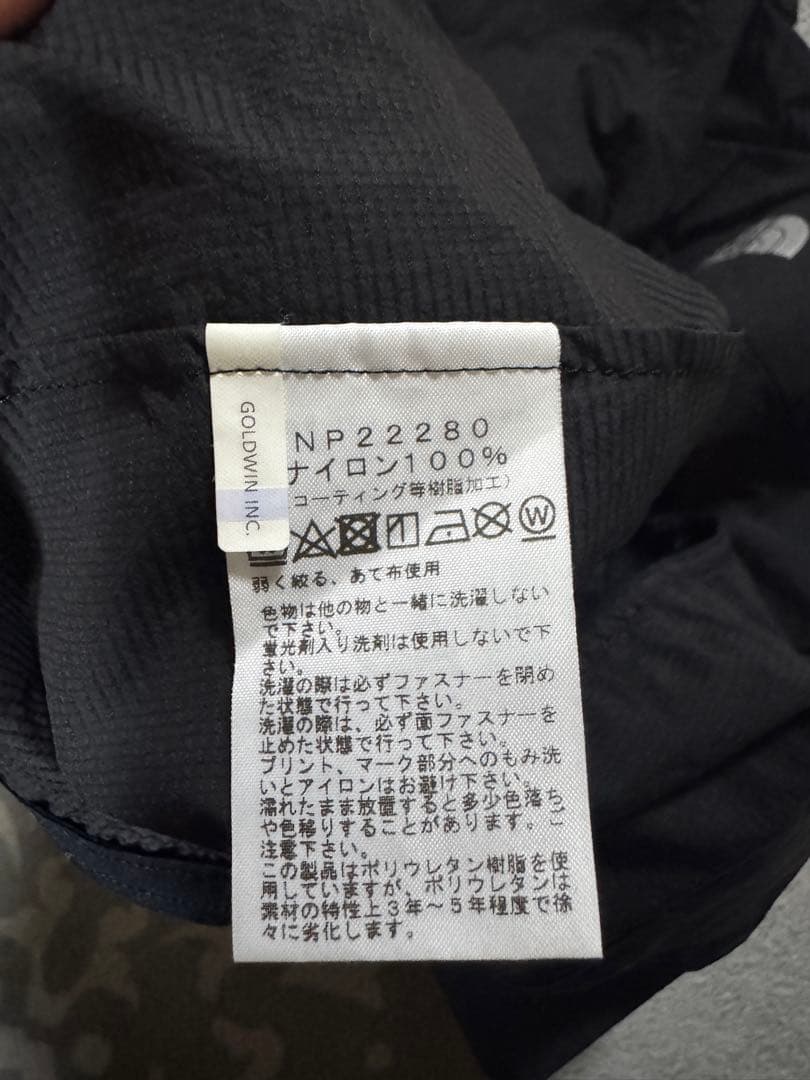 THE NORTH FACE NP22280 ナイロンジャケット ブラック