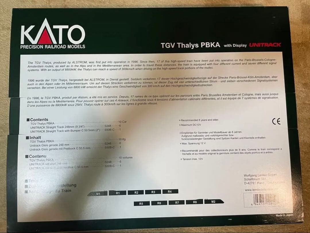KATO TGV Thalys PBKA 10車セット　タリス Nゲージ