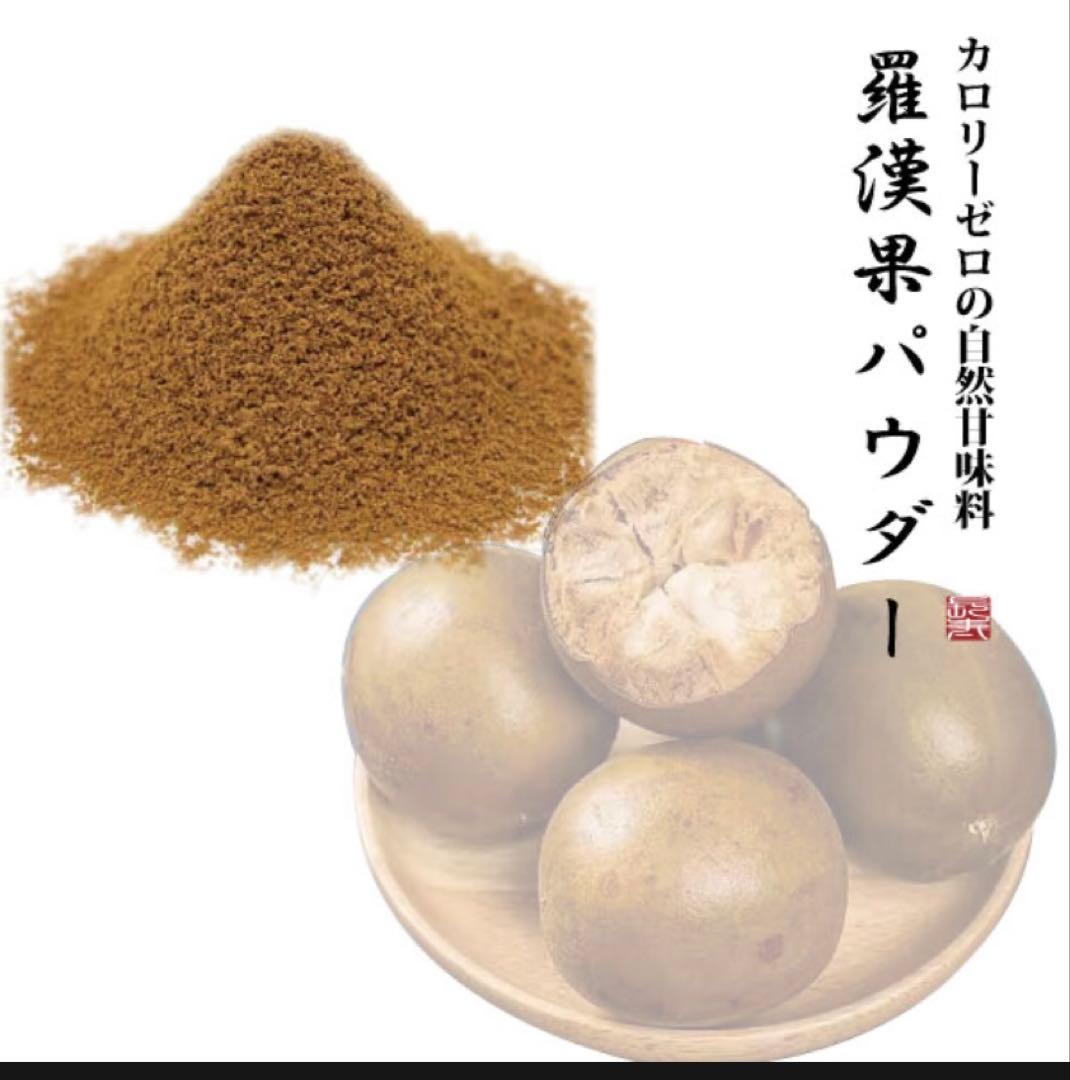 リクエスト出品(peco)