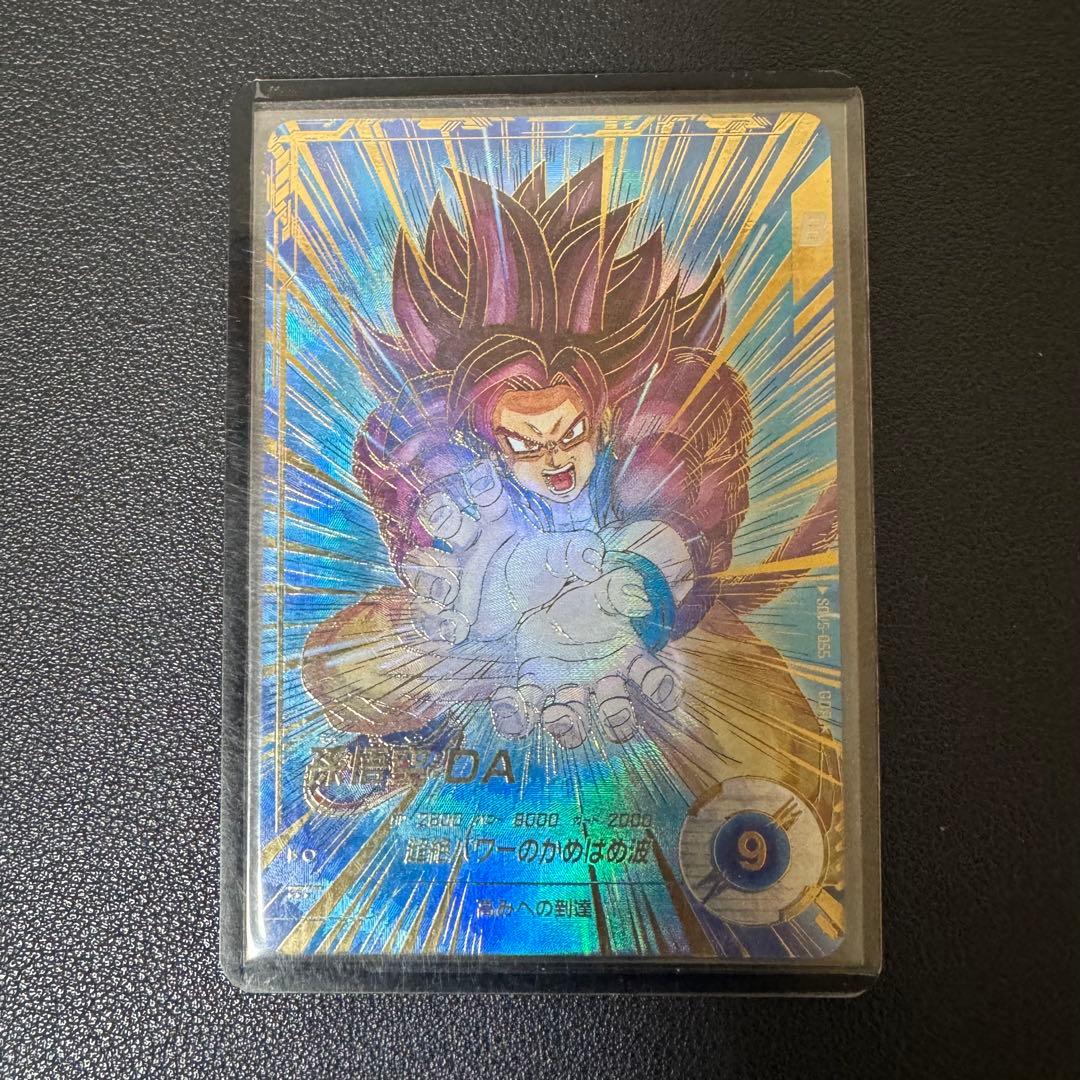 ドラゴンボールダイバーズ　sdv5-055 孫悟空　da パラレル