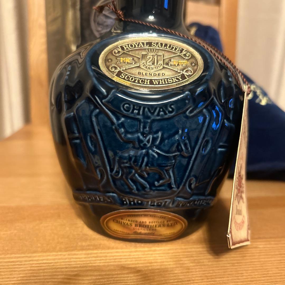 シーバスリーガル ロイヤルサルート21年 青 陶器ボトル