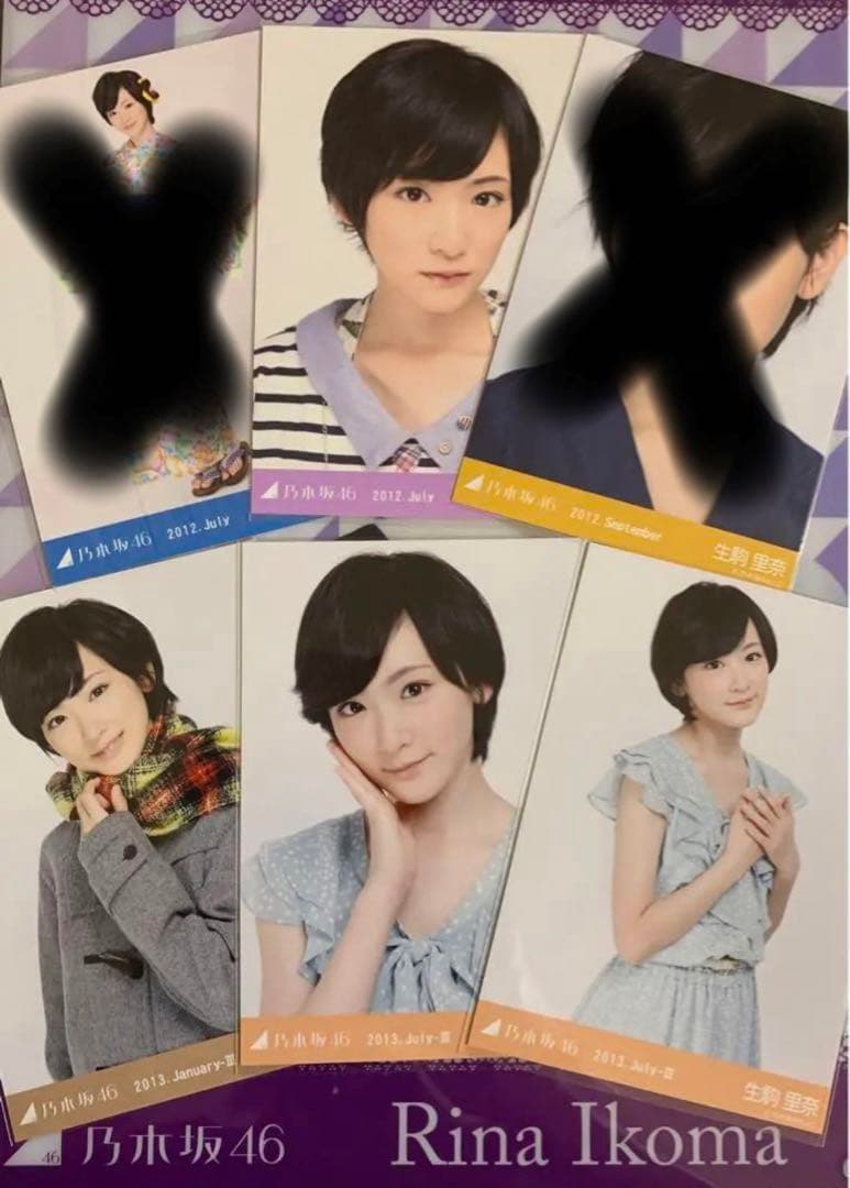 乃木坂46 生駒里奈 生写真 45枚まとめ売り①