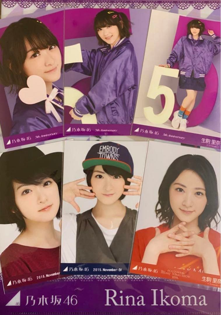 乃木坂46 生駒里奈 生写真 45枚まとめ売り①