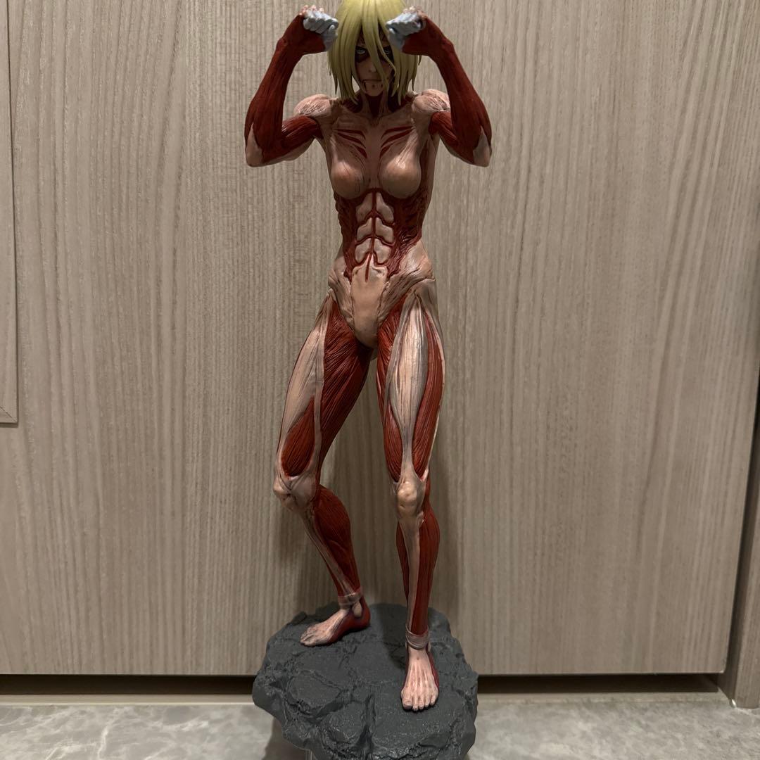 進撃の巨人　一番くじ　フィギュア　女型の巨人