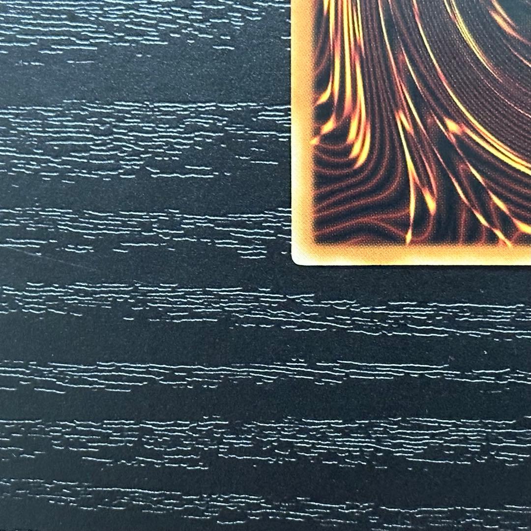 遊戯王 アクセスコードトーカー 20th アジア版 中国表記