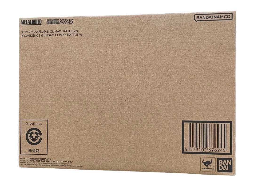 メタルビルド L BUILD プロヴィデンスガンダム