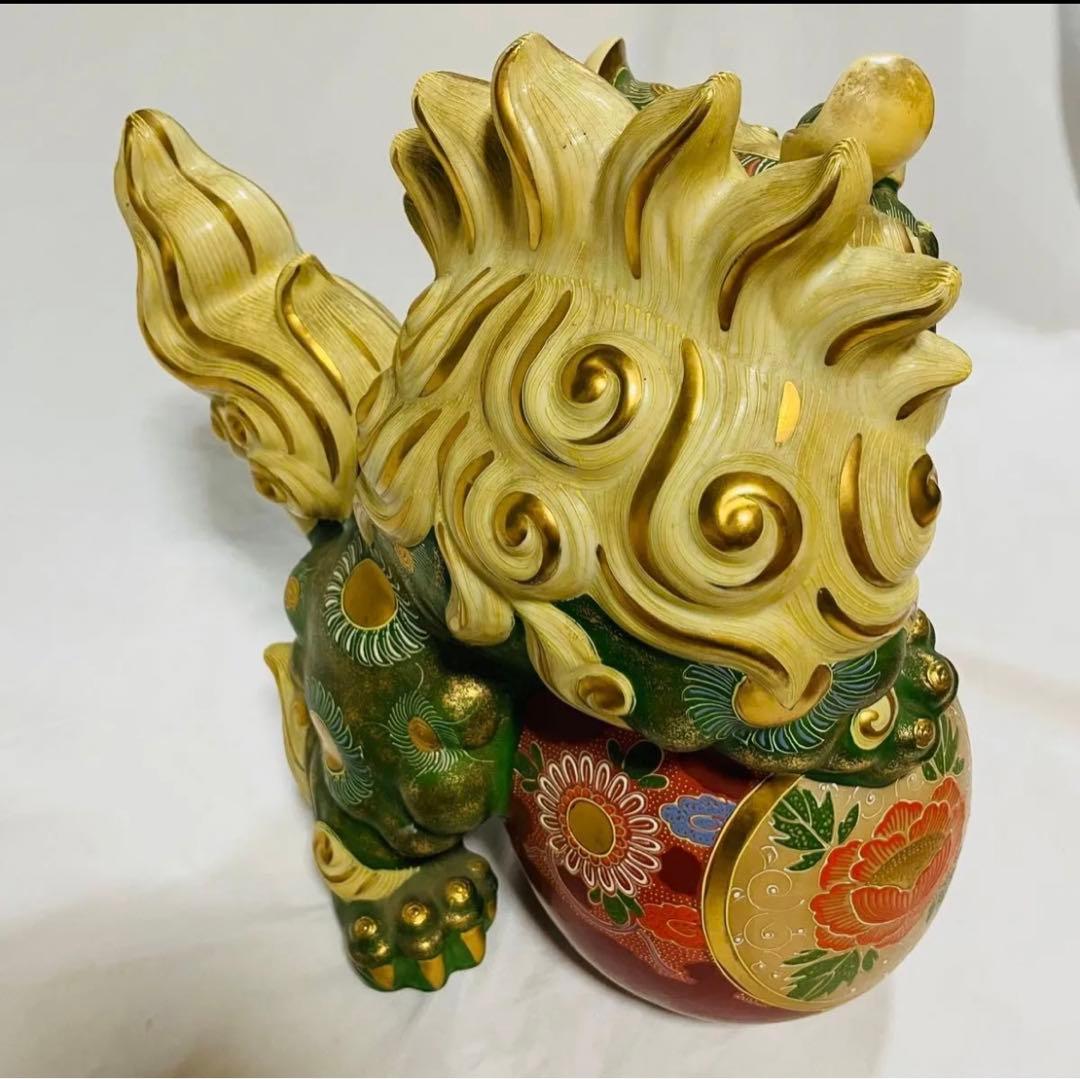 九谷焼 獅子　玉乗り獅子　狛犬 シーサー　獅子 グリーン金彩 魔除け　玉