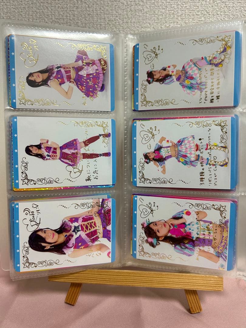 アイカツカードセット セレクションパック　45枚