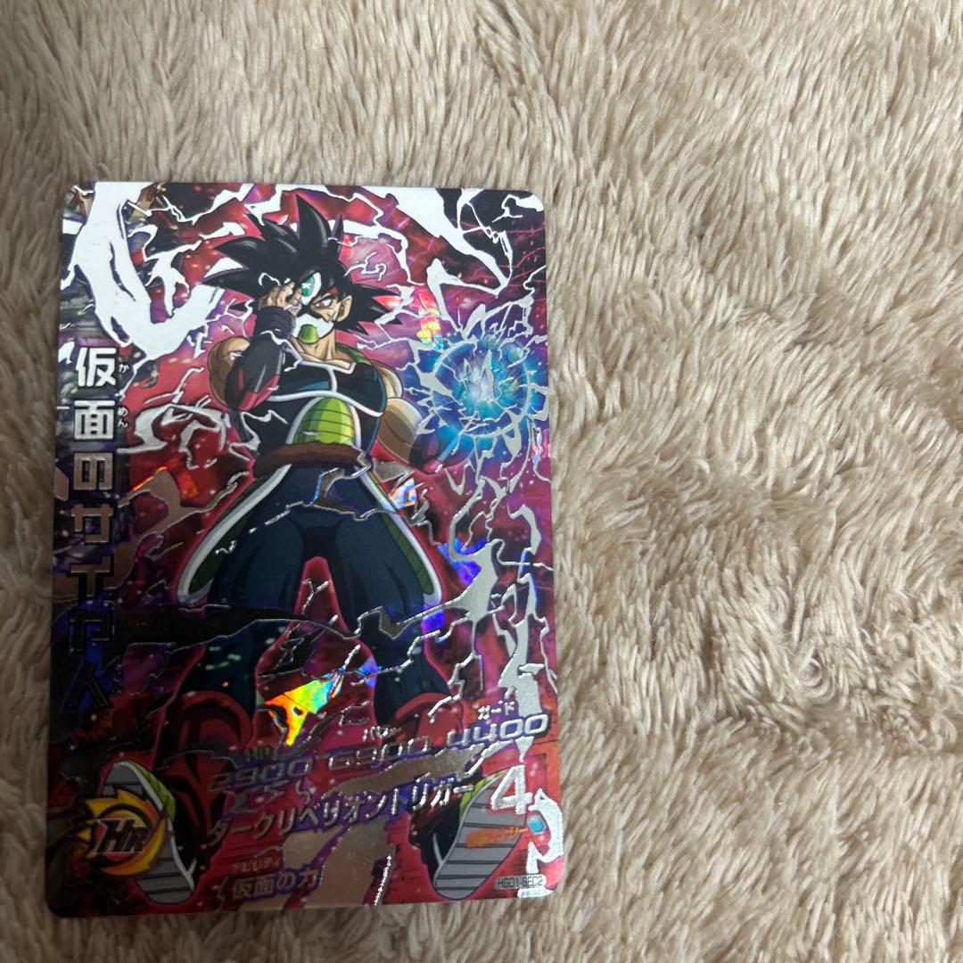 ドラゴンボールヒーローズ　仮面のサイヤ人　本家