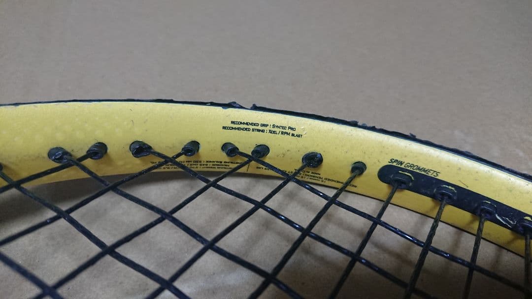 Babolat pure aero lite ピュアアエロライト G1 2本