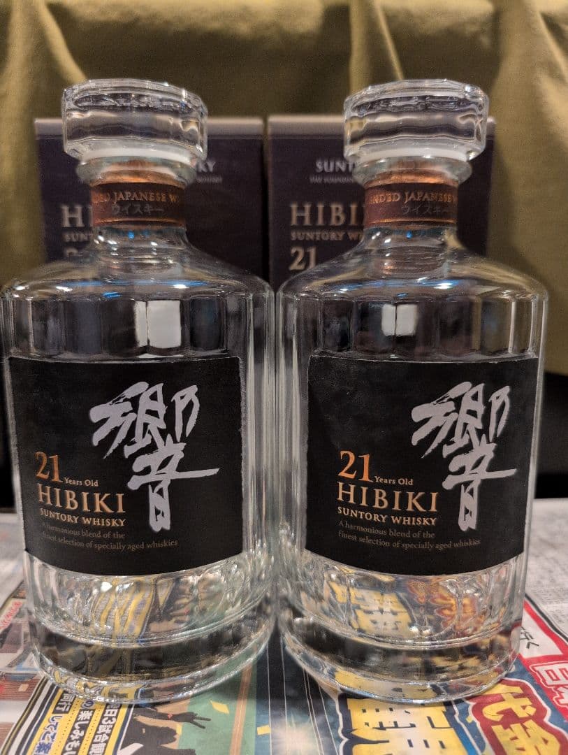 HIBIKI 21年ウイスキー 空瓶　空箱2本セット
