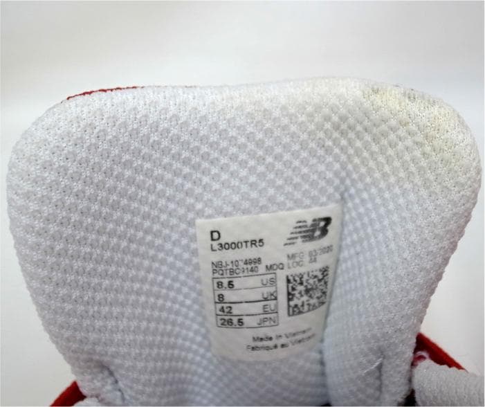 New Balance スパイク(17)野球 金具埋め込みスパイク　26.5cm