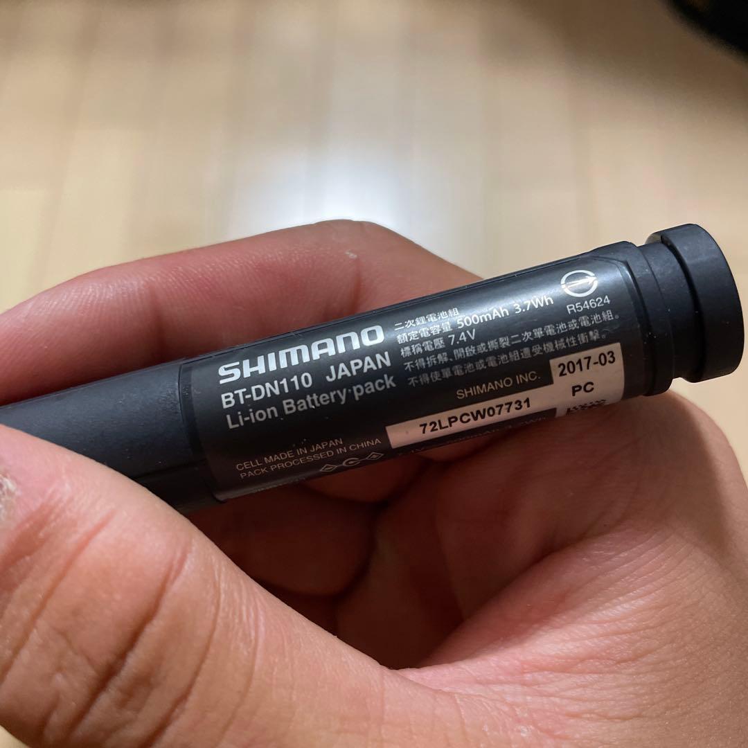 パーツ SHIMANO BT-DN110