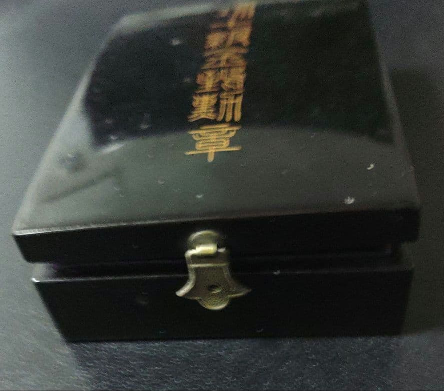 【✨希少品✨】金鵄勲章（きんしくんしょう）箱付(金具壊れ)