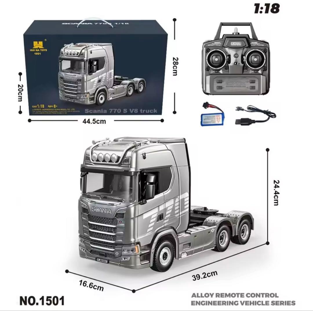 新品 1/18 19chスカニア R770 ラジコン トラック ヘッド台車セット