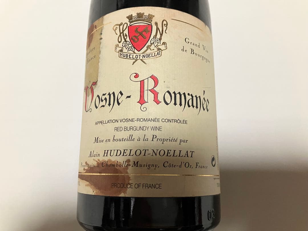 2008　ヴォーヌ・ロマネ Vosne-Romanée アラン・ユドロ・ノエラ