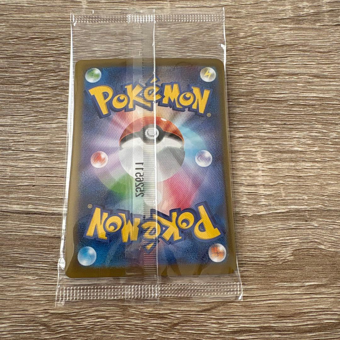 スペシャルBOX ポケモンセンターヒロシマ