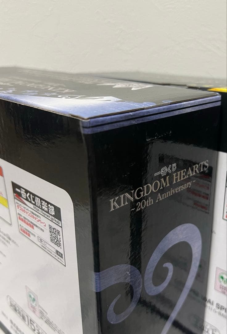 一番くじ　キングダムハーツ　20th ラストワン賞　ソラ　スタチュー　フィギュア