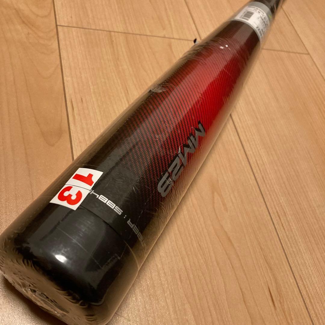 新品 SSK MM23 軟式バット 84cm 710g平均 トップバランス