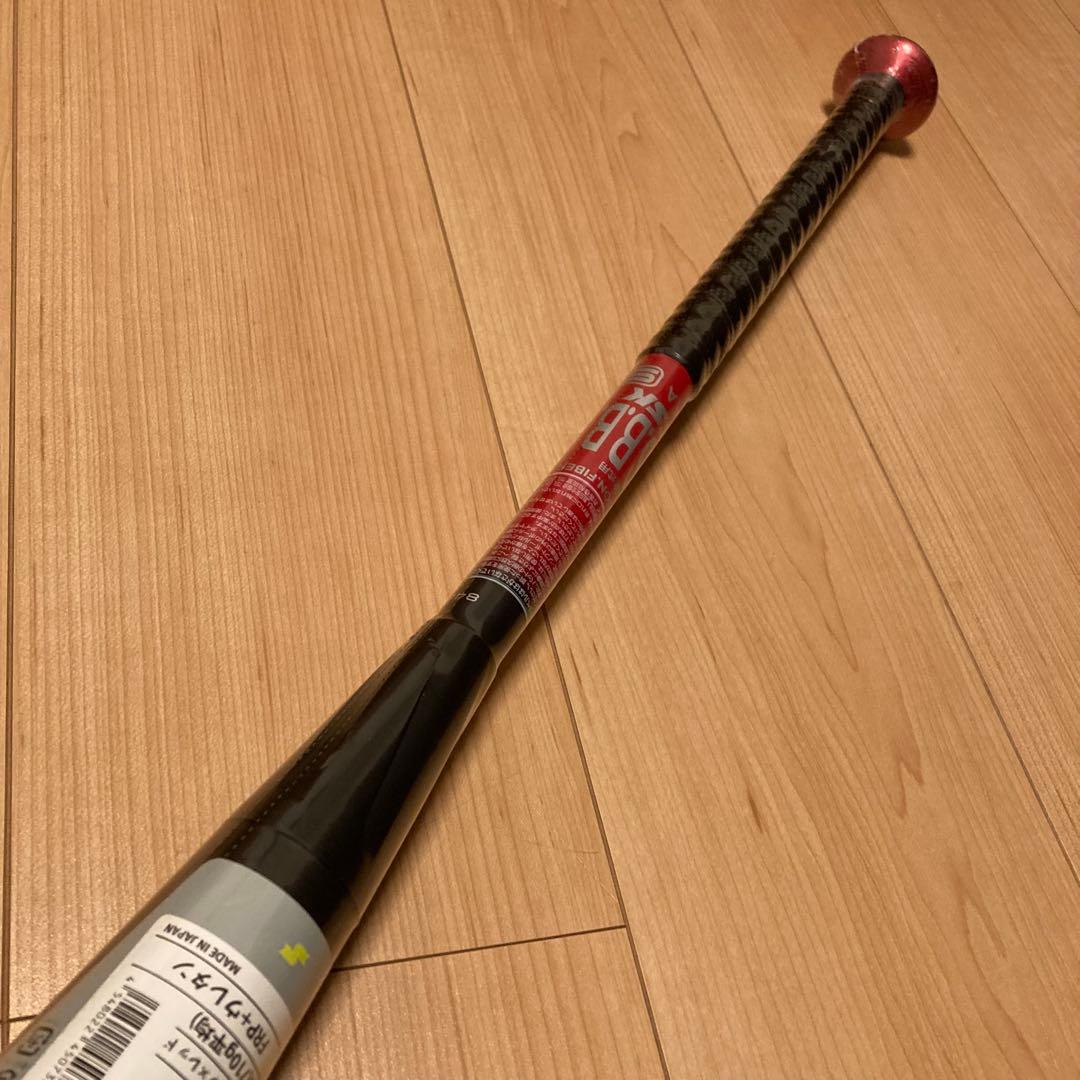 新品 SSK MM23 軟式バット 84cm 710g平均 トップバランス