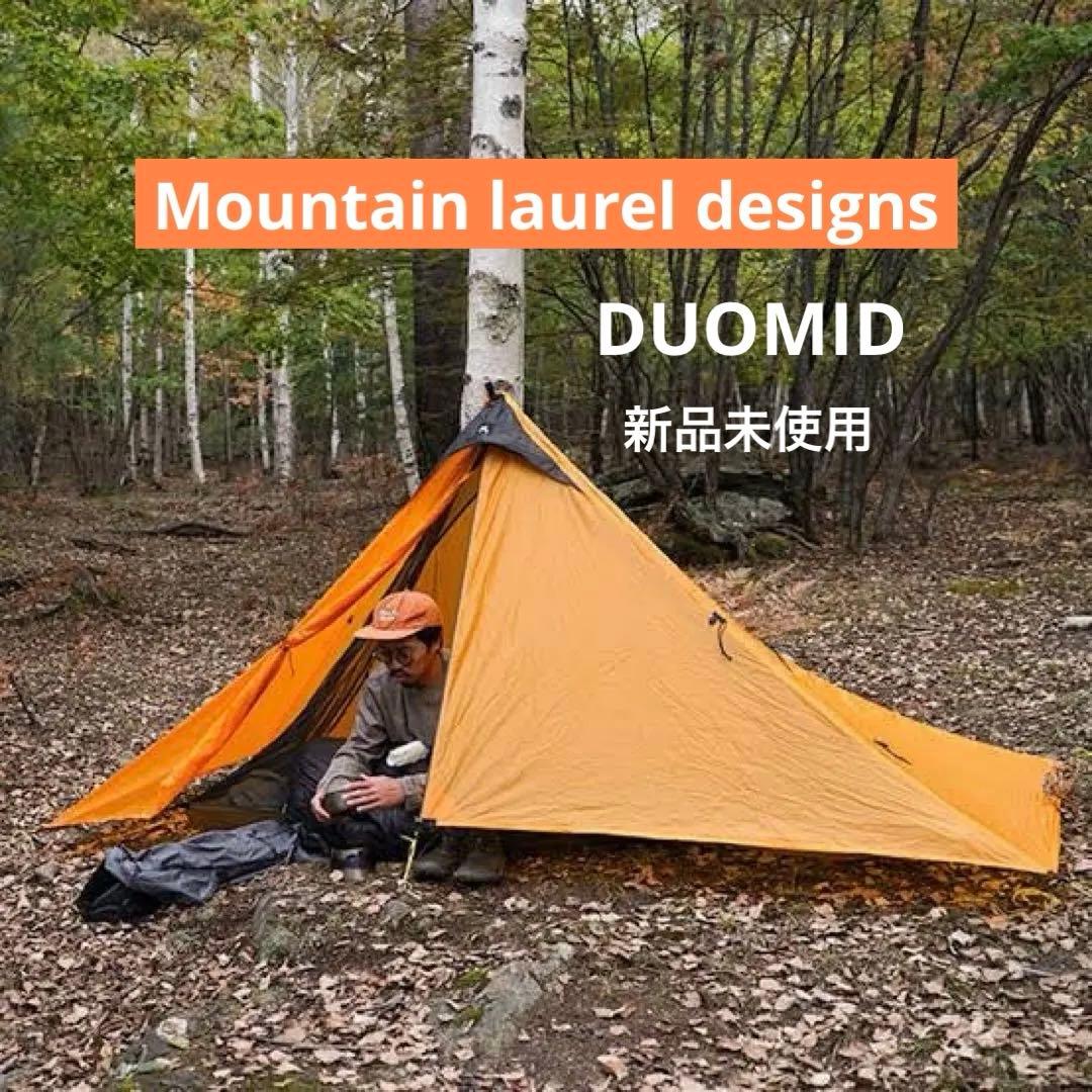テント・タープ Mountain Laurel Designs / DUOMID